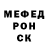 КЕТАМИН VHQ Joel Dowling
