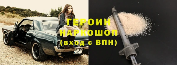 не бодяженный Новодвинск