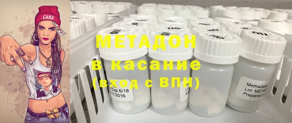 соль ск Алексеевка