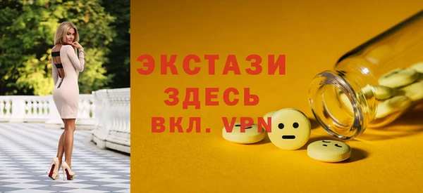 спиды Алзамай