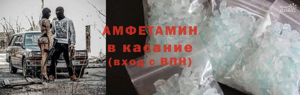 спиды Алзамай