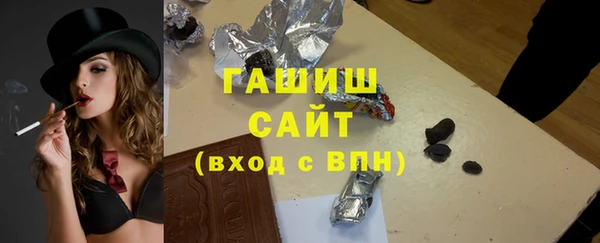 соль ск Алексеевка
