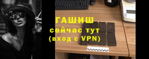 МДПВ Абинск