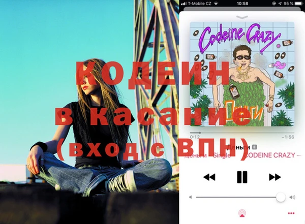 спиды Алзамай