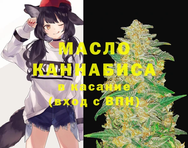 соль ск Алексеевка