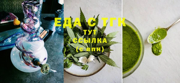 спиды Алзамай