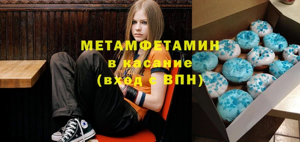 соль ск Алексеевка