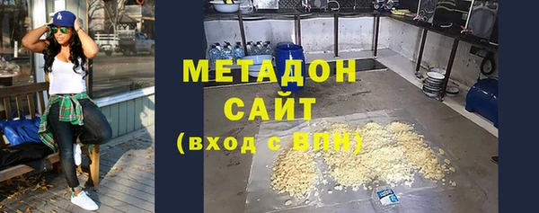 спиды Алзамай