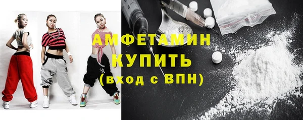 соль ск Алексеевка