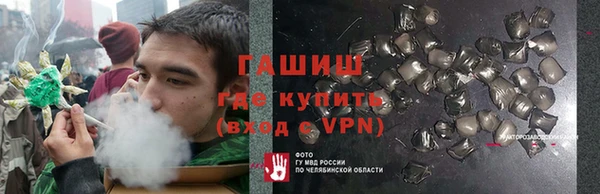спиды Алзамай