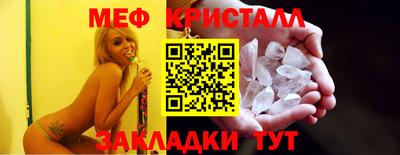 кокс Краснокаменск