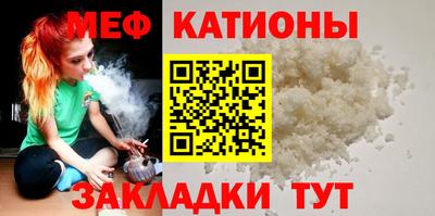 альфа пвп VHQ Краснодар