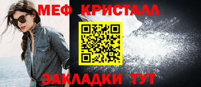 альфа пвп VHQ Краснодар