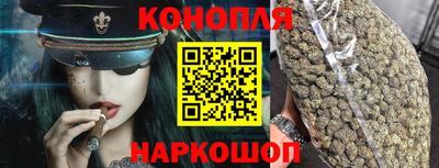 альфа пвп VHQ Краснодар