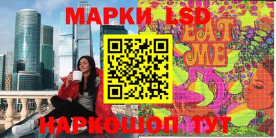 альфа пвп VHQ Краснодар