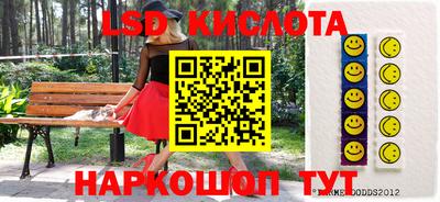 альфа пвп VHQ Краснодар