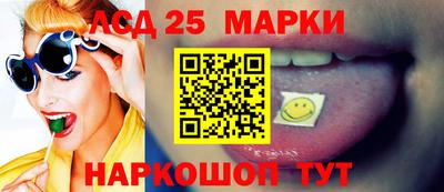 шишки Краснознаменск