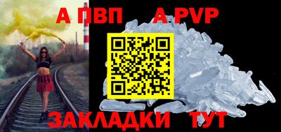 кокс Краснокаменск