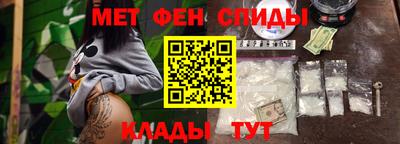 шишки Краснознаменск