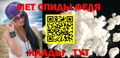 альфа пвп VHQ Краснодар