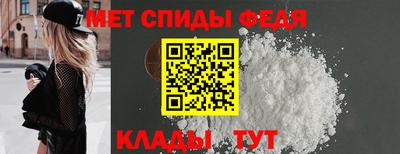 кокс Краснокаменск