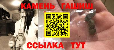 альфа пвп VHQ Краснодар
