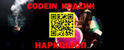 альфа пвп VHQ Краснодар
