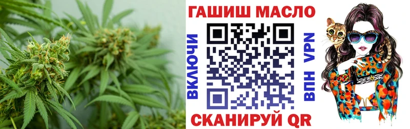 ТГК концентрат  Омск 